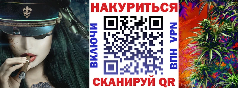 Продажа наркотиков Кизляр АМФ  Мефедрон  Галлюциногенные грибы  МАРИХУАНА  APVP  Героин  ГАШИШ 