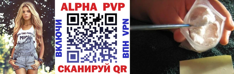 hydra зеркало  Кизляр  А ПВП VHQ 
