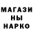 ТГК концентрат Serguei Mezentsev