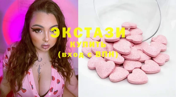гашиш Верхнеуральск