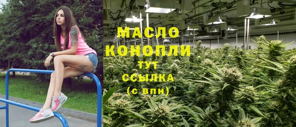 прущие грибы Верея