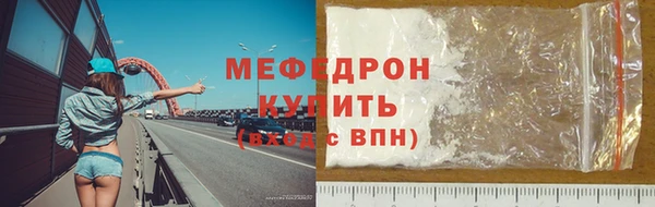 круглые Володарск