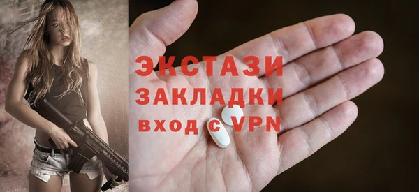 гашиш Верхнеуральск