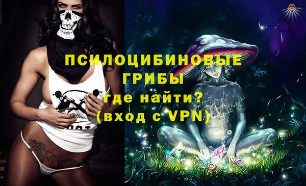 гашиш Верхнеуральск