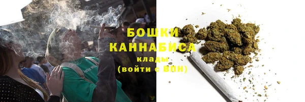 соль курить ск Верхний Тагил