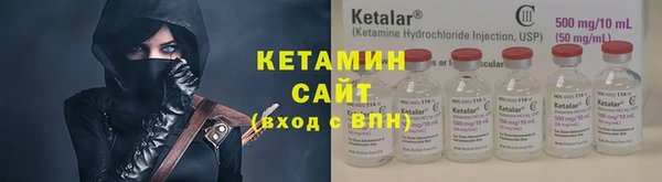 гашиш Верхнеуральск