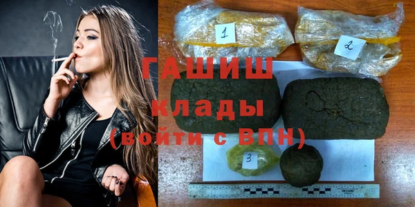 круглые Володарск