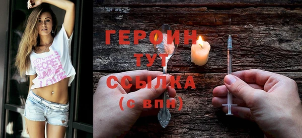 гашиш Верхнеуральск