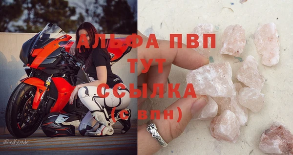 круглые Володарск
