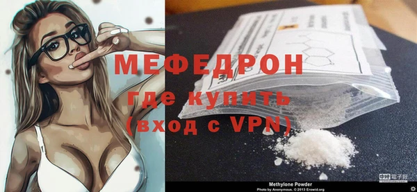 круглые Володарск