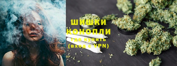 круглые Володарск