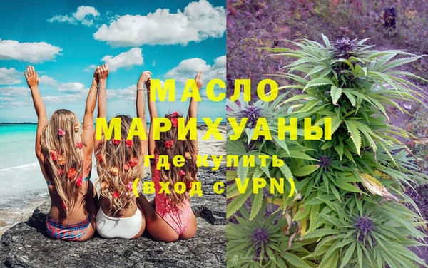 прущие грибы Верея