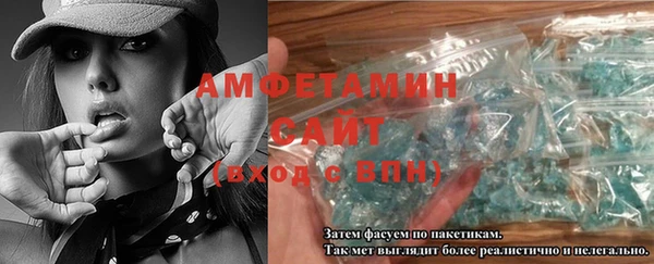 гашиш Верхнеуральск