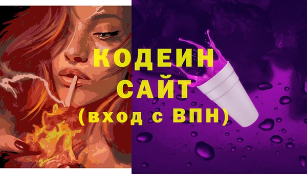 гашиш Верхнеуральск
