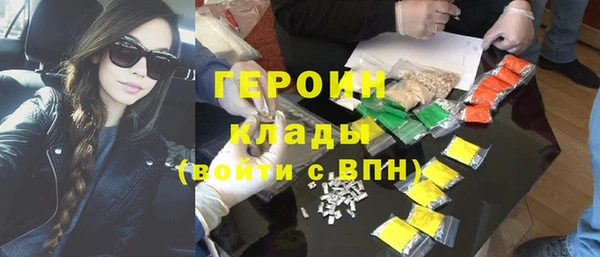 гашиш Верхнеуральск