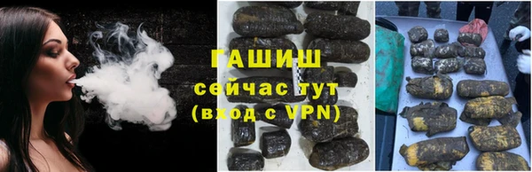 амф Строитель