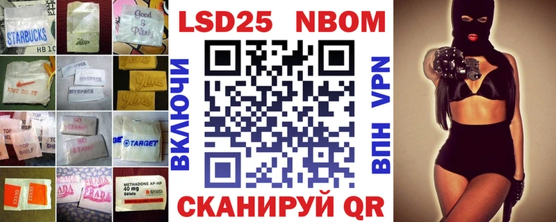 МЕГА маркетплейс  Кизляр  Лсд 25 экстази ecstasy 