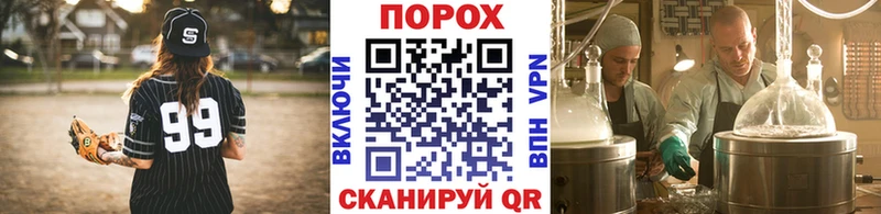 Метамфетамин винт  Кизляр 